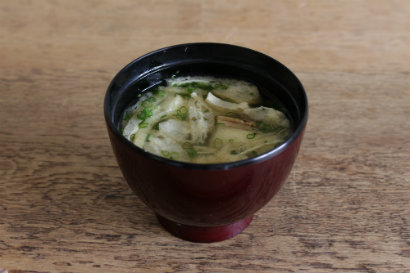 Grilled eggplant miso soup